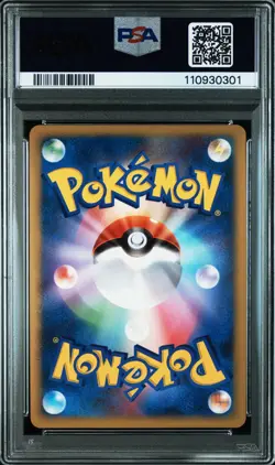 Giratina Lv.X - PSA 10 - Galactic's Conquest Pt1 052/096 1st Ed Pokemon Card - Image 2