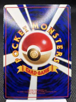 Lapras (Japanese) No. 131 - Glossy Vending Series Promo Pokemon Card PLAYED - Image 2
