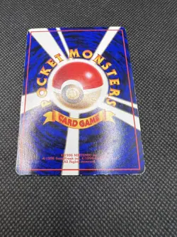 Lapras (Japanese) No. 131 - Glossy Vending Series Promo Pokemon Card PLAYED - Image 3
