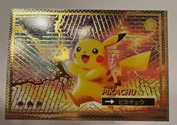 Gold Holo Box Hit - Flash Edition Safari 2025 - Lot Of 9 Cards (ALL NM) - Image 4