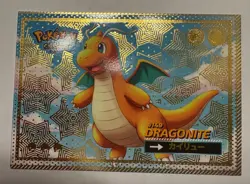 Gold Holo Box Hit - Flash Edition Safari 2025 - Lot Of 9 Cards (ALL NM) - Image 5