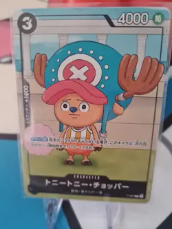 Tony Tony Chopper P-065 PROMO One Piece Card Bentame Jump 2024 WINTER - Image 1