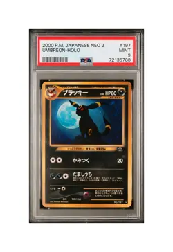 PSA 9 Umbreon Neo 2 #197 Neo Discovery Japanese Pokemon Card MINT Holo - Image 1