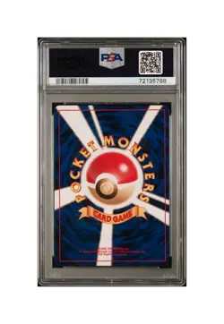 PSA 9 Umbreon Neo 2 #197 Neo Discovery Japanese Pokemon Card MINT Holo - Image 2