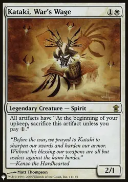 MTG Magic the Gathering Kataki, War's Wage (897/977) The List LP - Image 1