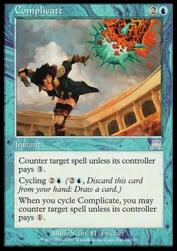 MTG Magic the Gathering Complicate (76/350) Onslaught MP - Image 1