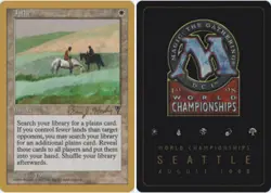 Tithe - Brian Hacker - 1998 ~ Lightly Played World Championship F MTG Magic Ulti - Image 1