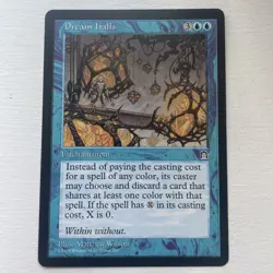 Dream Halls Stronghold MTG EX+ - Image 1