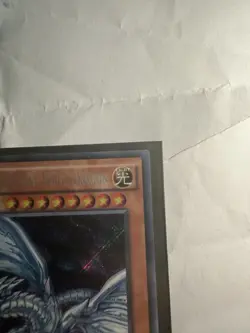 Blue Eyes Alternative White Dragon MVP1-ENS46 Secret Rare - Yu-gi-oh *MINT* - Image 4