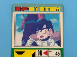 Dragon Ball Z PP Card 507 A thrilling battle - Image 5