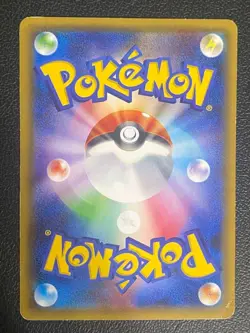 【Excellent-】Pokemon Card Pikachu 010/032 RR CP3 Japanese XY 2016 F/S - Image 2