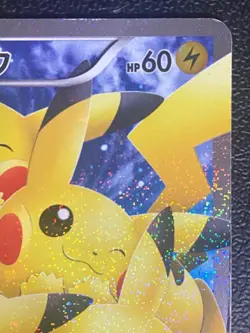 【Excellent-】Pokemon Card Pikachu 010/032 RR CP3 Japanese XY 2016 F/S - Image 4