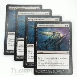 Grasp of Darkness x4 Playset 4x MTG Magic the Gathering Scars of Mirrodin SOM - Image 1
