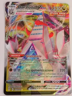 Duraludon VMAX R Evoluzioni Eteree 123/203 R Rara Full Art R Pokemon Italiano EX - Image 1