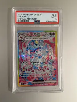 [PSA 9] Sylveon Ex 212 Japanese Pokemon Terastal Festival Ex SAR Secret Art Rare - Image 1