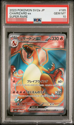PSA 10 Pokemon Card Charizard ex SR Super Rare 185/165 sv2a Japanese - Image 1