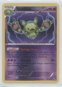 Reuniclus Reverse Foil Pokemon Black & White Base Set #57 - Image 1