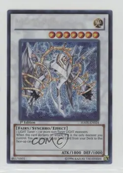 SCR - Vylon Sigma 1st Ed. YuGiOh Hidden Arsenal 5: Steelswarm Invasion - Image 1