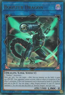 DUPO-EN025 Booster Dragon Ultra Rare 1st Edition NM YuGiOh Card TCG - Image 1