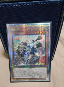 Incredible Ecclesia, the Virtuous New artwork CF01-JPS02 Quarter Century Yugioh - Image 1