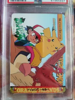 Pokemon Card Japanese 196 Carddass Vending Pikachu Pidgeot Vs Fearow PSA 10 - Image 3