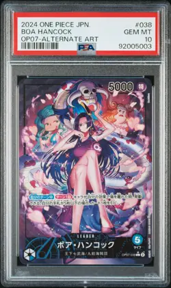 PSA 10 Boa Hancock OP07-038 Leader Alt Art One Piece Card Japanese 2024 - Image 1