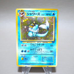 Pokemon Card Vaporeon No.134 Old Back Holo Rare NM-EX Japanese k387 - Image 1