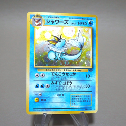 Pokemon Card Vaporeon No.134 Old Back Holo Rare NM-EX Japanese k387 - Image 2