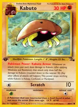 Kabuto 50/62 1st Edition Fossil Pokemon Card LP - Image 1