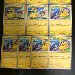 NM 10set Pikachu 197/sv-P 120/sv-p promo set Pokemon Cards Japanese - Image 4