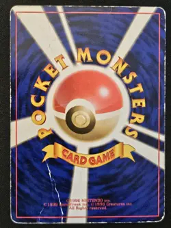 Japanese Flareon No. 136 Jungle Holo Rare Pokemon Trading Card Game 1997 HP/DMG - Image 2