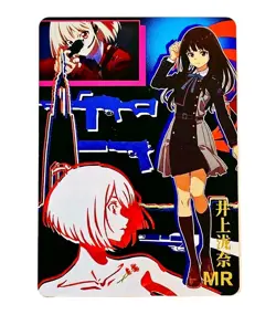 Goddess Story Waifu Card TCG | Takina Inoue - Lycoris Recoil | MR | NS-5M07MR-02 - Image 1