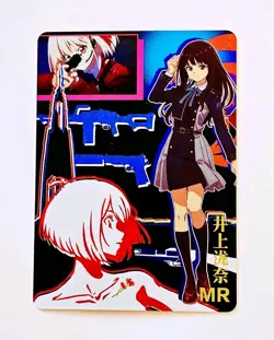 Goddess Story Waifu Card TCG | Takina Inoue - Lycoris Recoil | MR | NS-5M07MR-02 - Image 2