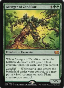 Avenger of Zendikar M Double Masters 152 LP-NM - Image 1