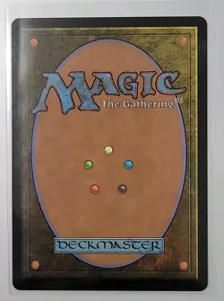 MTG - Aetherdrift: Skybox Ferry (0332) - Borderless Common - Near Mint - Image 2