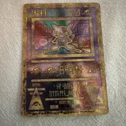 Ancient Mew Holo Pokemon TCG Promo Card - Image 1