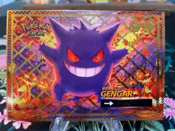Gengar #094 - Gold Holo Box Hit - Flash Edition Safari 2025 - Pokemon Card - Image 1