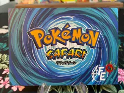 Gengar #094 - Gold Holo Box Hit - Flash Edition Safari 2025 - Pokemon Card - Image 2