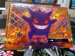 Gengar #094 - Gold Holo Box Hit - Flash Edition Safari 2025 - Pokemon Card - Image 3