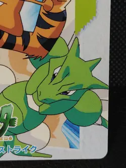 Electabuzz Scyther #19 Pokemon Card Carddass Anime Collection Nintendo Rare - Image 4