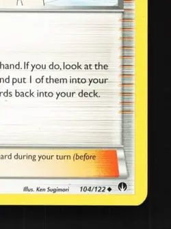 Misty's Determination 104/122 LP BREAKpoint English Pokemon Card TCG - Image 3