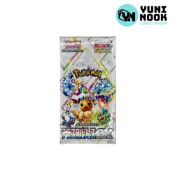Terastal Festival Booster Box SV8a - Pokemon Sealed Japanese - SHIPS FROM USA - Image 1