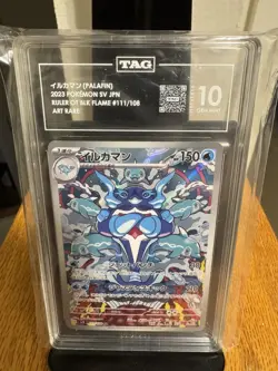 Pokemon Palafin AR TAG 10 Ruler of the Black Flame 111/108 Japanese Edition - Image 1