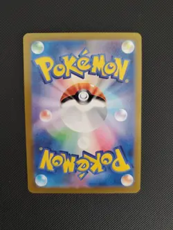 Pokemon Card Shiny Espathra ex SSR 323/190 SV4a shiny Treasure ex Japanese NM - Image 2