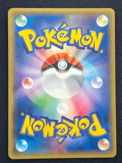 [NM] Ditto Pokemon Card Japanese 077/XY-P 2014 Holo Phantom Gate AB87 - Image 2