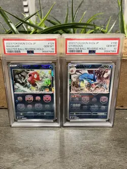PSA 10 Magikarp Gyarados Master Ball Reverse Holo SEQ set Pokemon Card 151 SV2a - Image 1