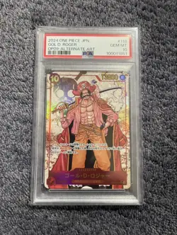 PSA10 Gol D. Roger One Piece Card Japanese - Image 1