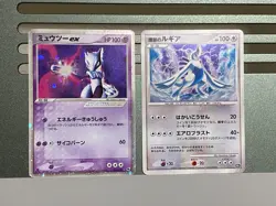 Mewtwo ex Ruby & Sapphire 026/055 Lugia 10th Movie Promo Japanese Pokemon Card - Image 1