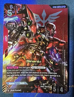 Gundam Card Game Sinanju ST03-001 LR+ Alt Art Zeons Rush Pack Fresh English - Image 1