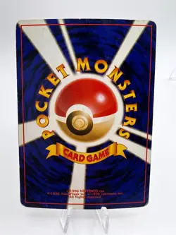 Pokemon Card Hypno Fossil Set Team Rocket Set No.097 Holo Japanese - Image 3